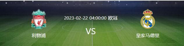 00:30英超 曼彻斯特城 VS 托特纳姆热刺 伤兵满营，残阵热刺做客伊蒂哈德全身而退？！